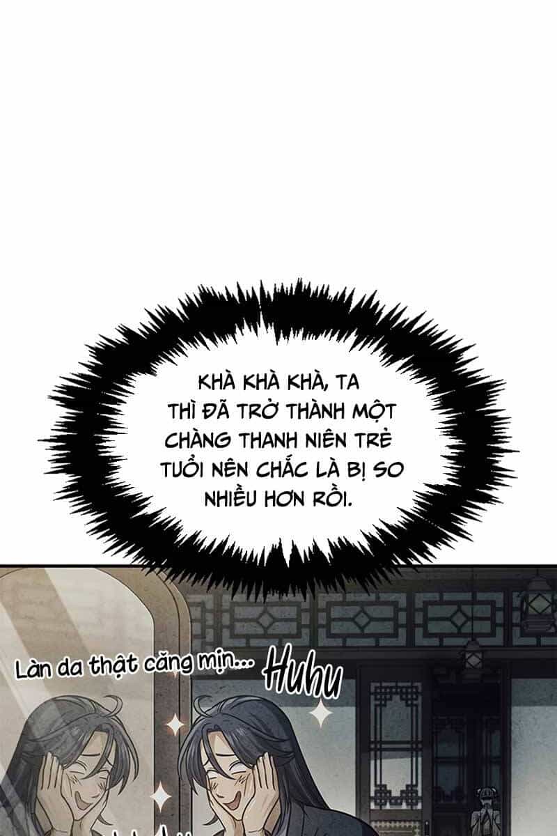 Thiên Qua Thư Khố Đại Công Tử - Chương 49 - ảnh 66