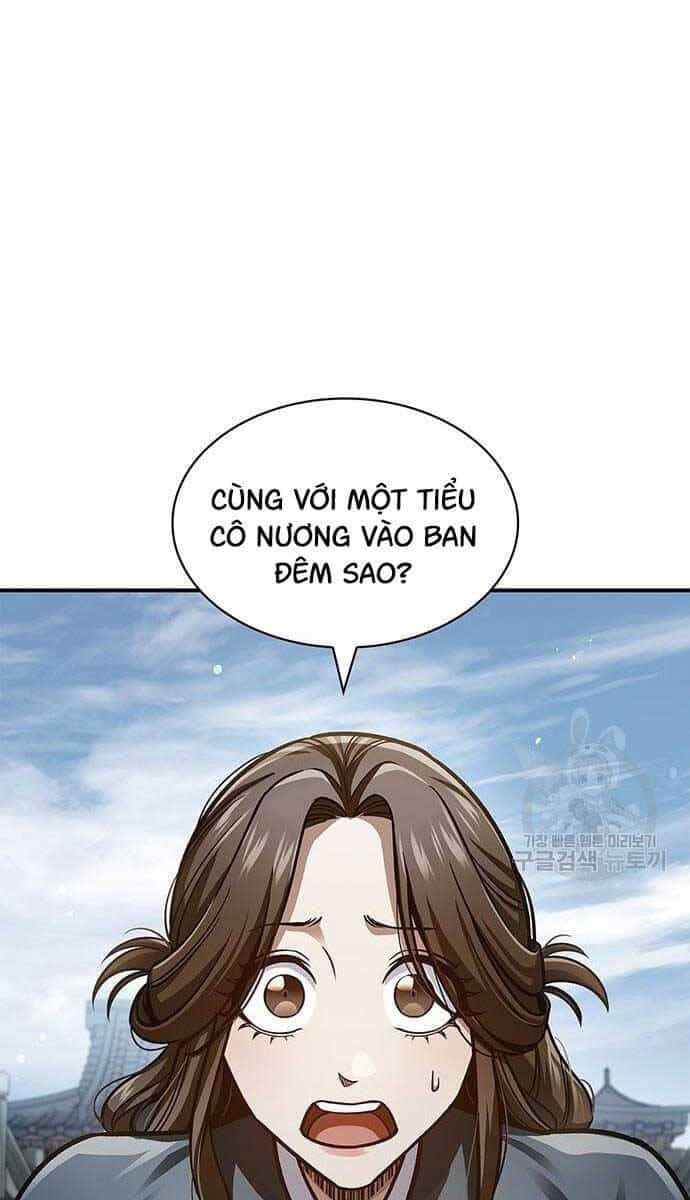 Thiên Qua Thư Khố Đại Công Tử - Chương 50 - ảnh 25