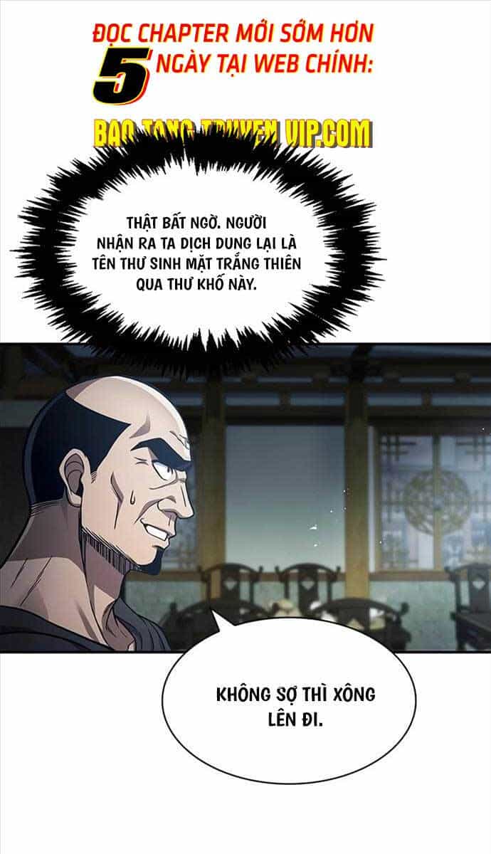Thiên Qua Thư Khố Đại Công Tử - Chương 52 - ảnh 1