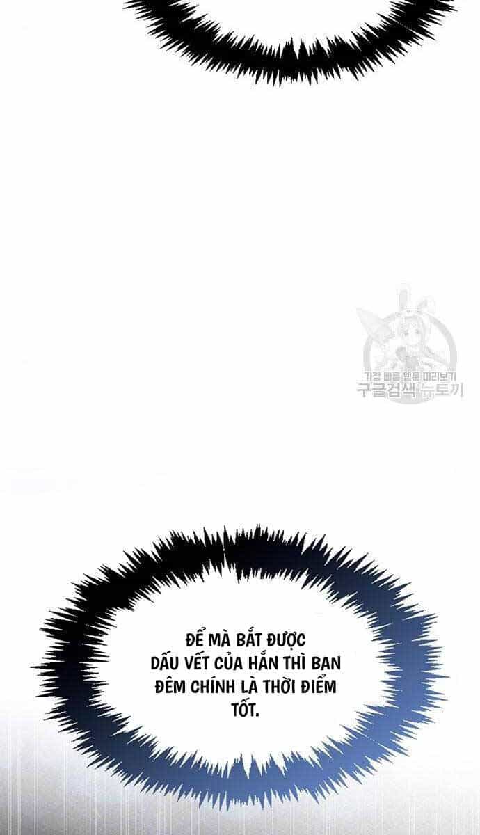 Thiên Qua Thư Khố Đại Công Tử - Chương 53 - ảnh 80