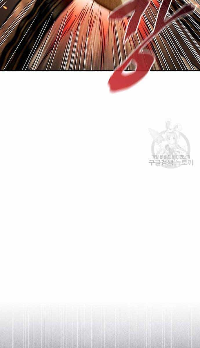 Thiên Qua Thư Khố Đại Công Tử - Chương 54 - ảnh 68