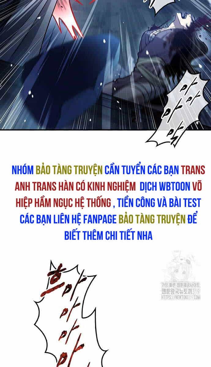 Thiên Qua Thư Khố Đại Công Tử - Chương 58 - ảnh 78