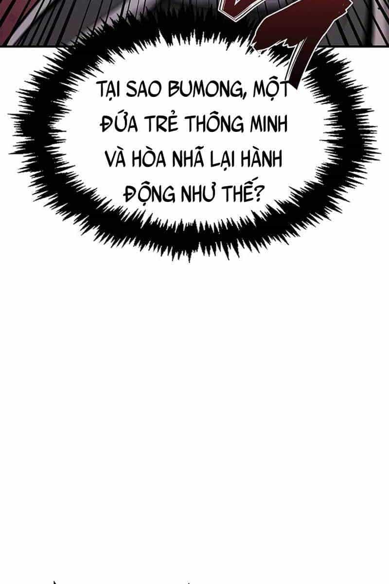 Thiên Qua Thư Khố Đại Công Tử - Chương 6 - ảnh 114