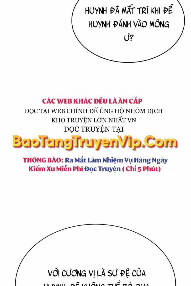 Thiên Qua Thư Khố Đại Công Tử - Chương 6 - ảnh 86