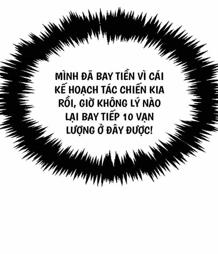 Thiên Qua Thư Khố Đại Công Tử - Chương 63 - ảnh 70