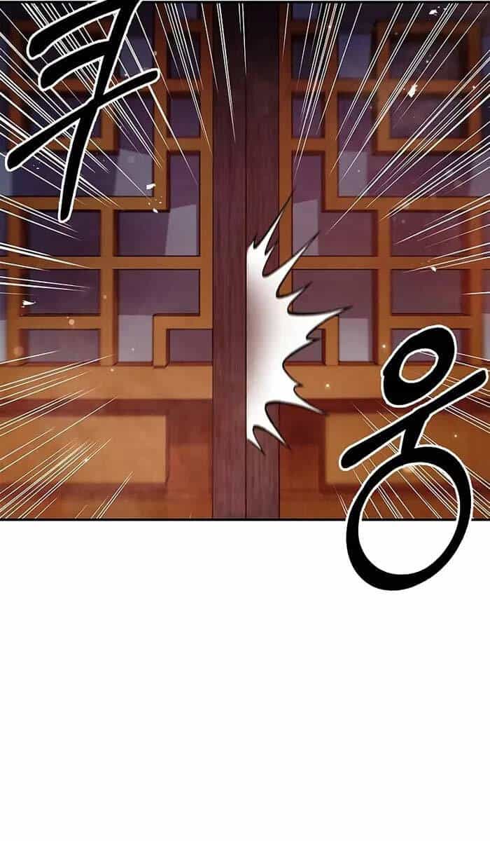 Thiên Qua Thư Khố Đại Công Tử - Chương 63 - ảnh 77