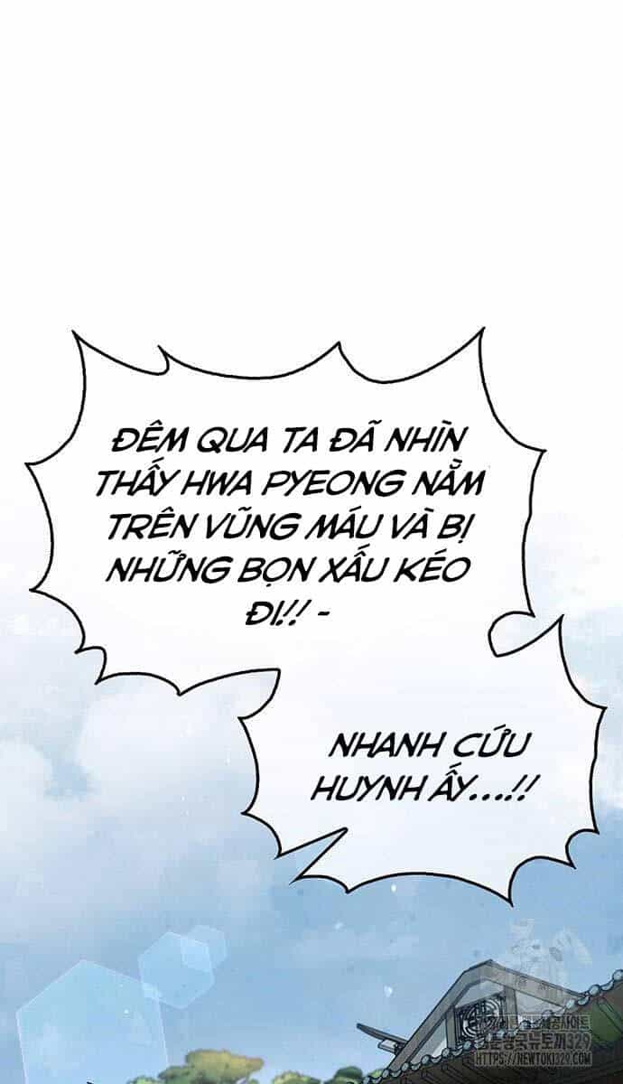 Thiên Qua Thư Khố Đại Công Tử - Chương 69 - ảnh 12