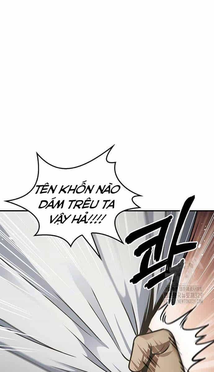Thiên Qua Thư Khố Đại Công Tử - Chương 69 - ảnh 74