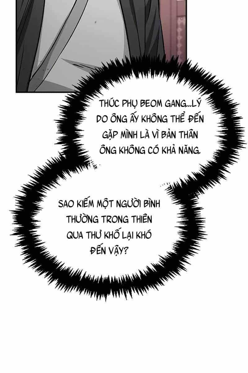 Thiên Qua Thư Khố Đại Công Tử - Chương 7 - ảnh 16