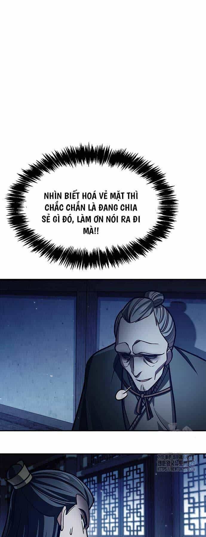 Thiên Qua Thư Khố Đại Công Tử - Chương 70 - ảnh 71