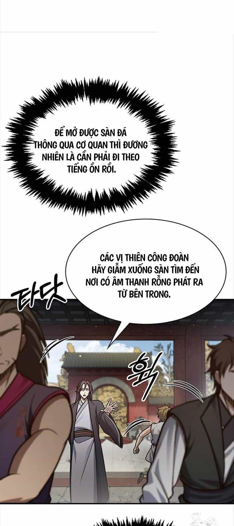 Thiên Qua Thư Khố Đại Công Tử - Chương 75 - ảnh 3