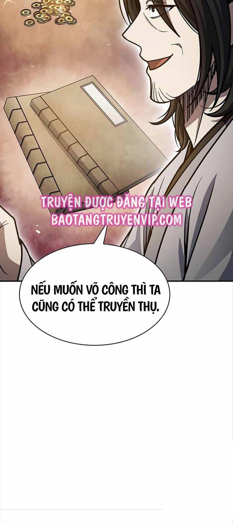 Thiên Qua Thư Khố Đại Công Tử - Chương 75 - ảnh 77
