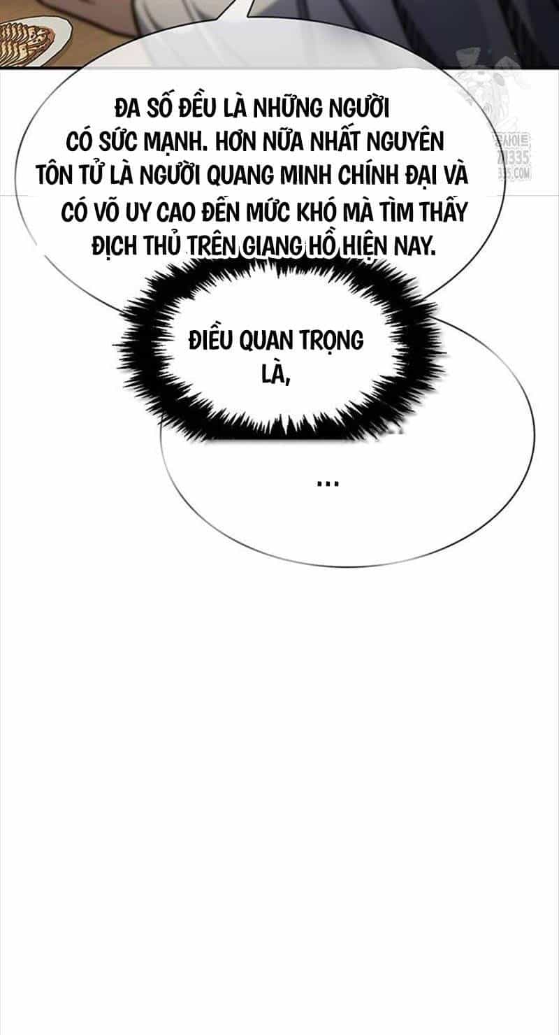 Thiên Qua Thư Khố Đại Công Tử - Chương 75 - ảnh 84