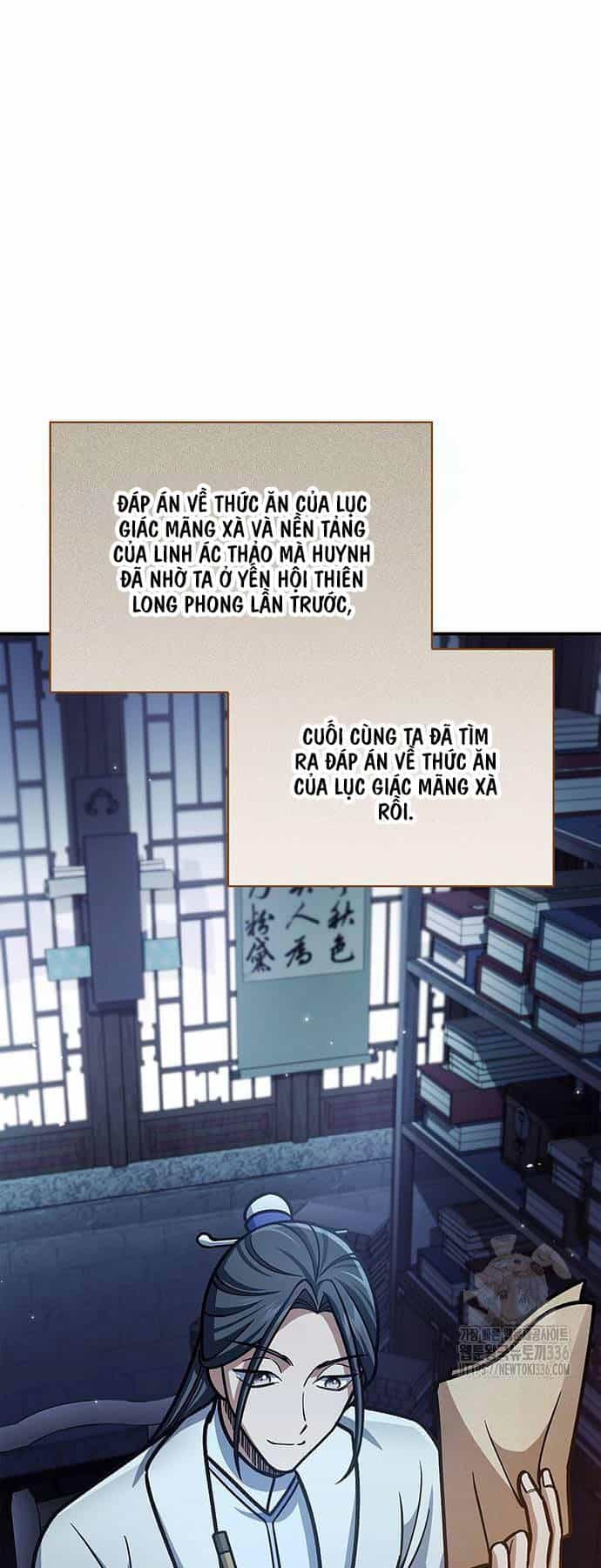 Thiên Qua Thư Khố Đại Công Tử - Chương 76 - ảnh 69
