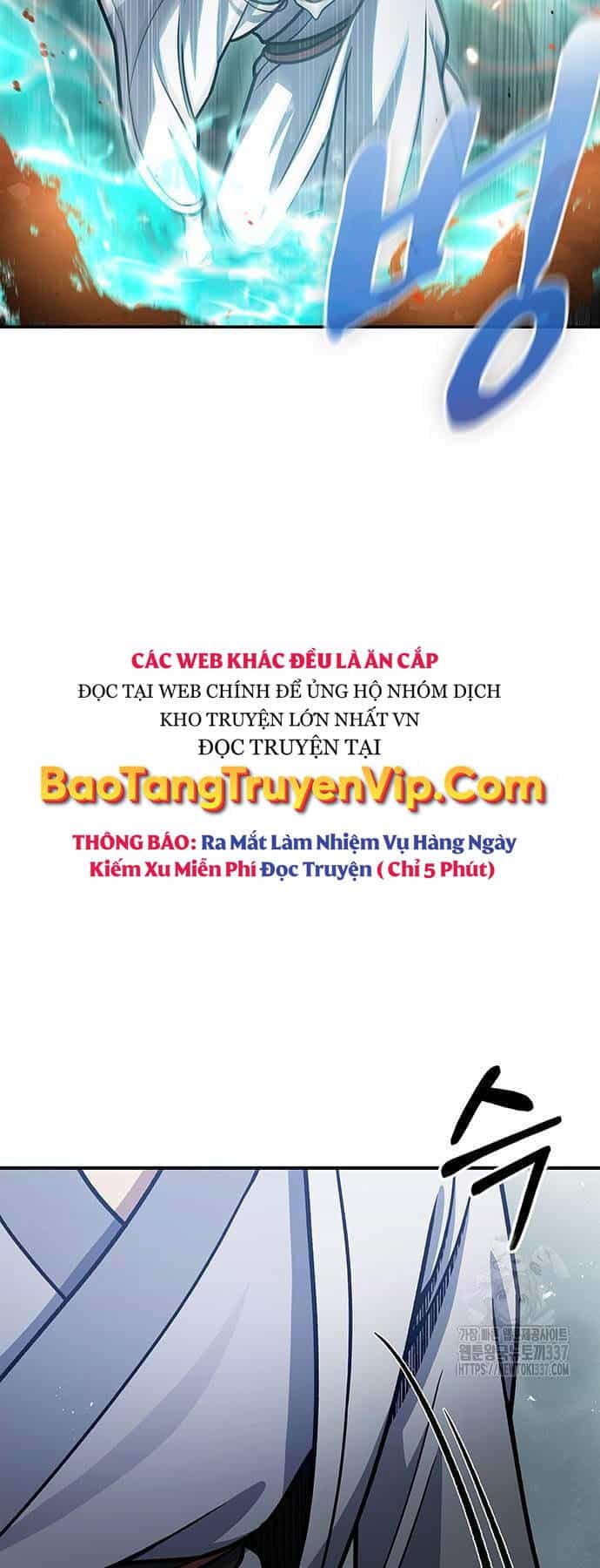 Thiên Qua Thư Khố Đại Công Tử - Chương 77 - ảnh 18