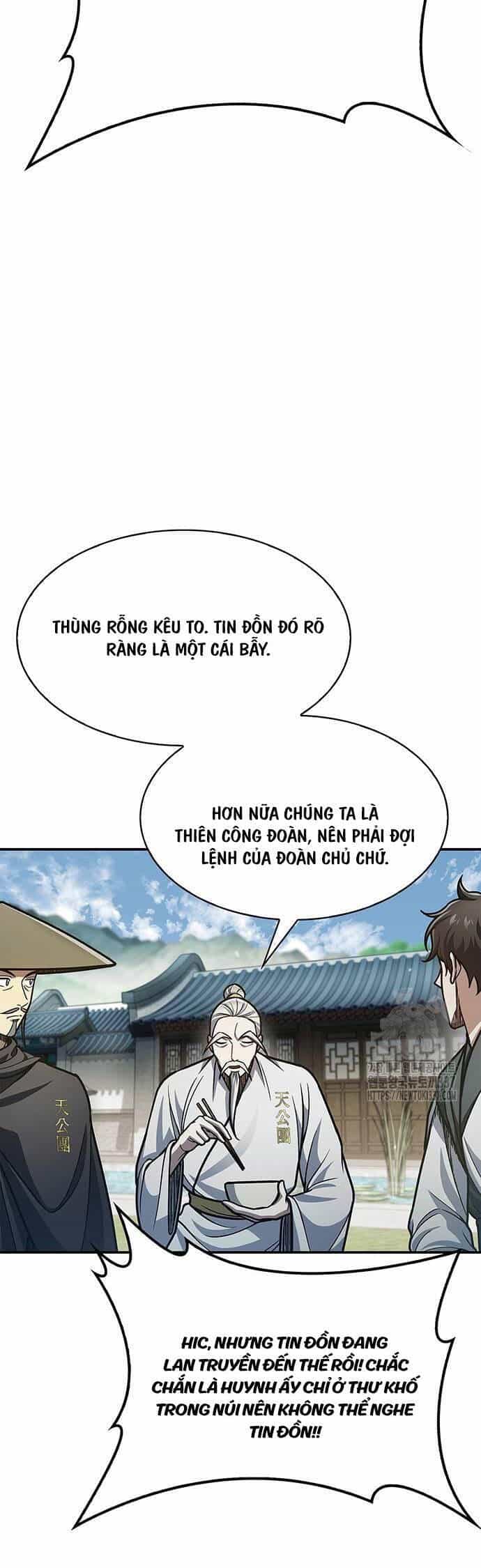 Thiên Qua Thư Khố Đại Công Tử - Chương 78 - ảnh 37