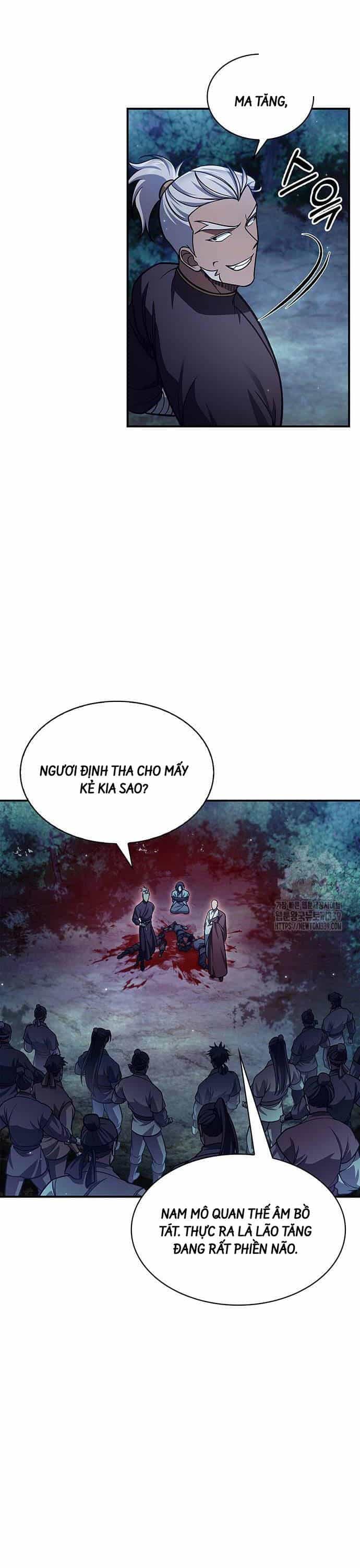 Thiên Qua Thư Khố Đại Công Tử - Chương 79 - ảnh 20