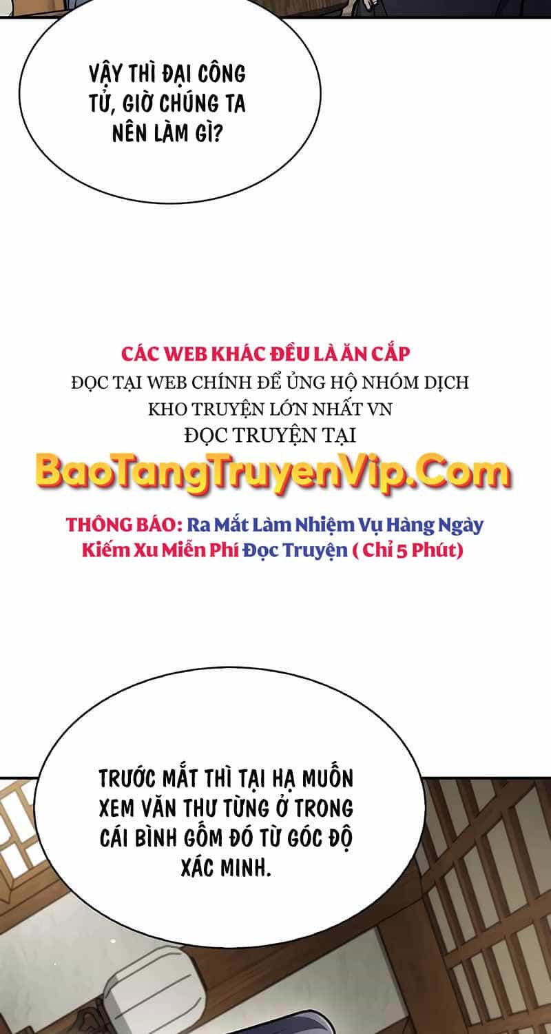 Thiên Qua Thư Khố Đại Công Tử - Chương 81 - ảnh 85