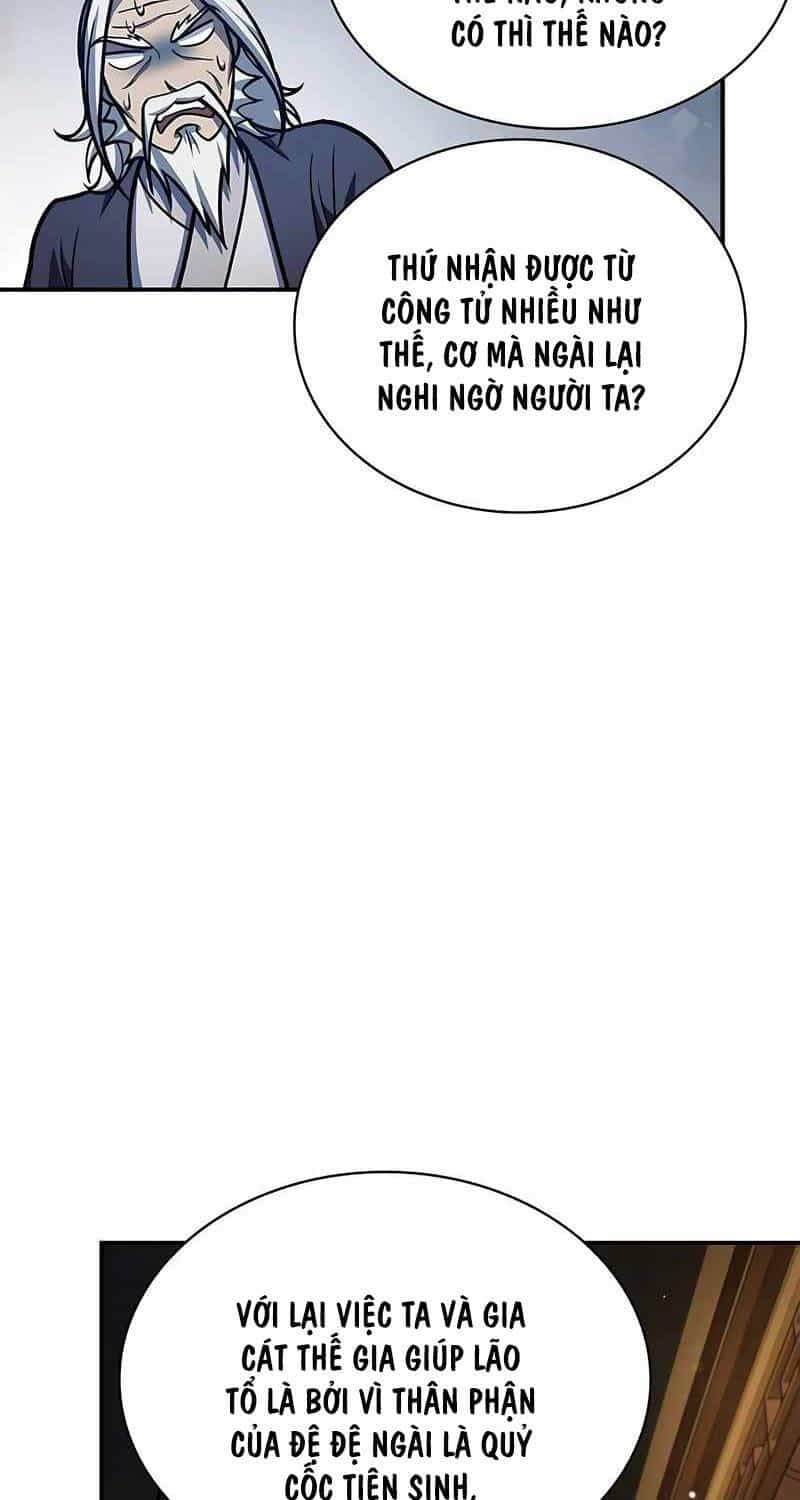 Thiên Qua Thư Khố Đại Công Tử - Chương 81 - ảnh 95