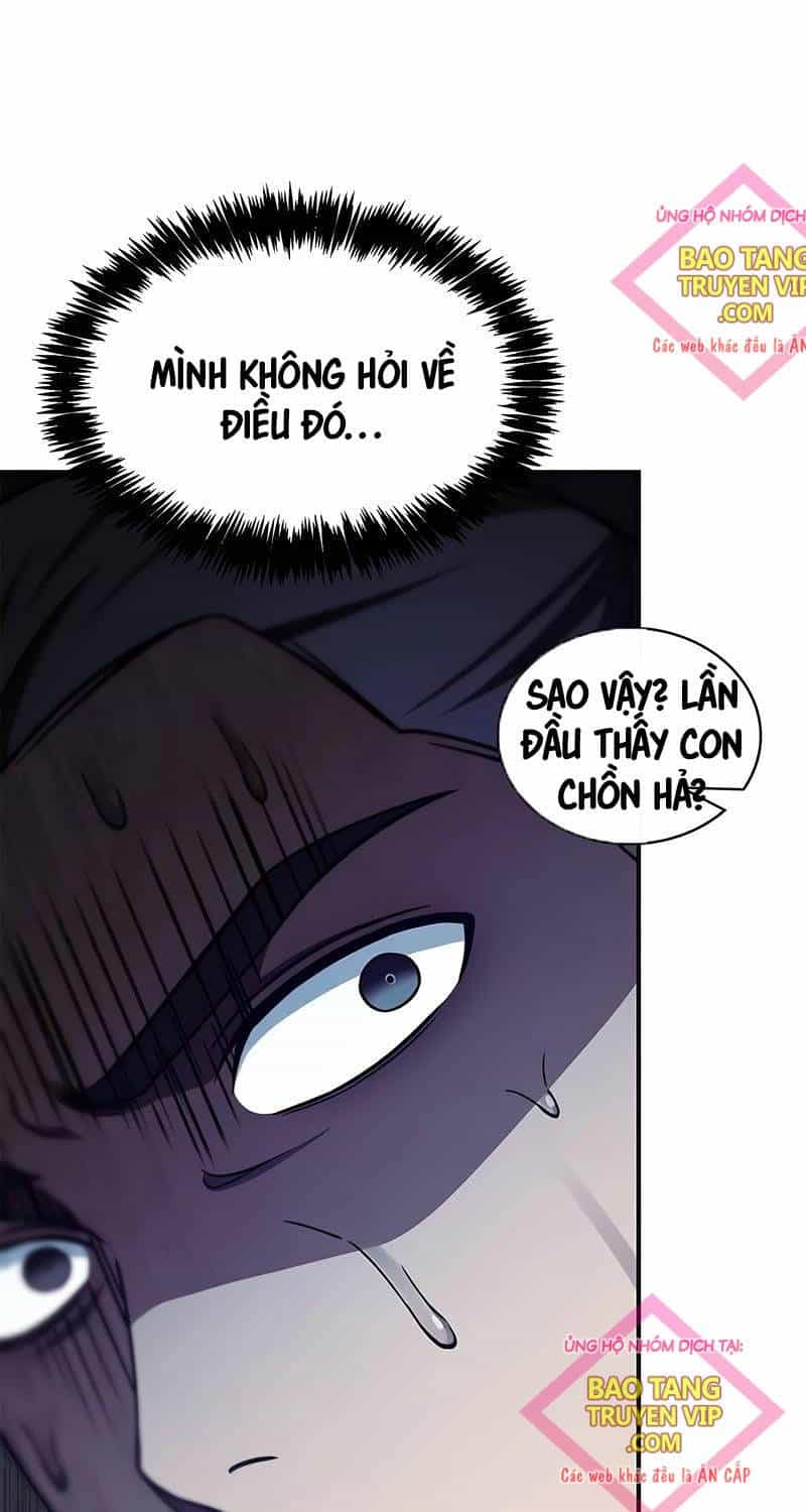 Thiên Qua Thư Khố Đại Công Tử - Chương 86 - ảnh 17