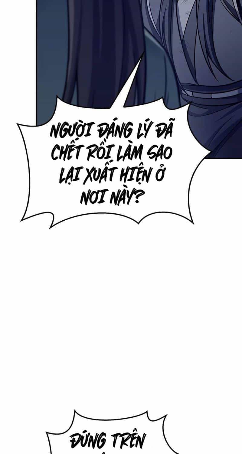 Thiên Qua Thư Khố Đại Công Tử - Chương 86 - ảnh 76