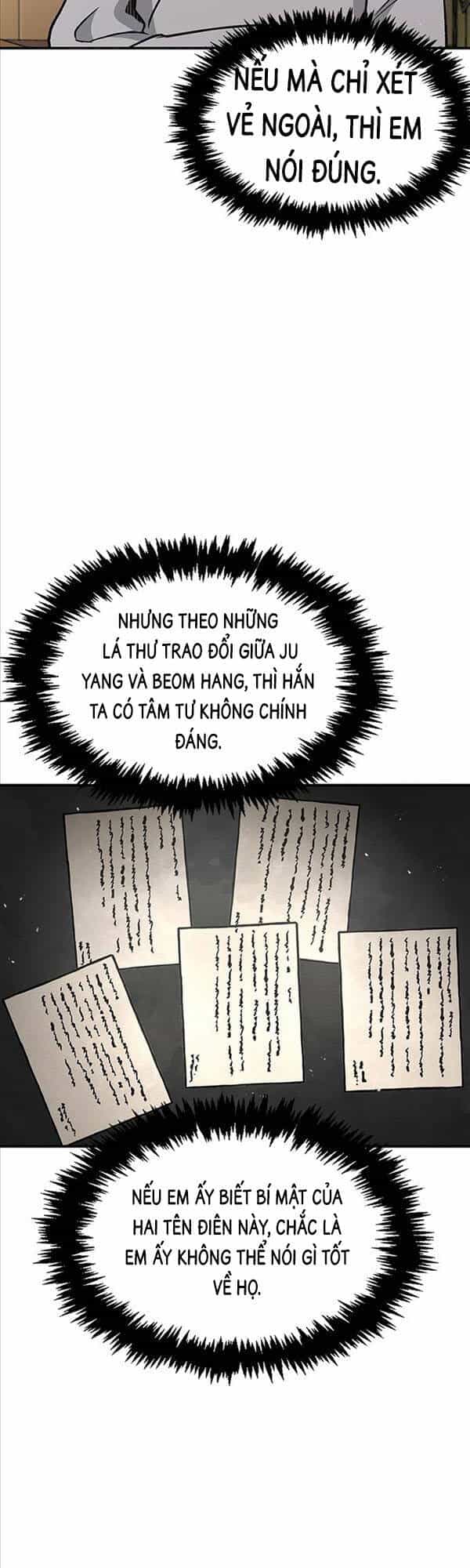 Thiên Qua Thư Khố Đại Công Tử - Chương 9 - ảnh 52