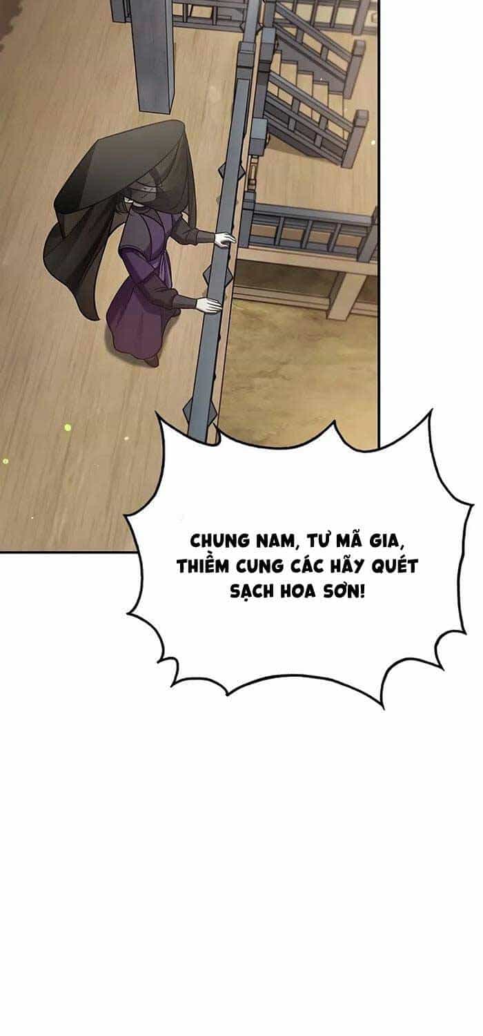 Thiên Qua Thư Khố Đại Công Tử - Chương 91 - ảnh 34