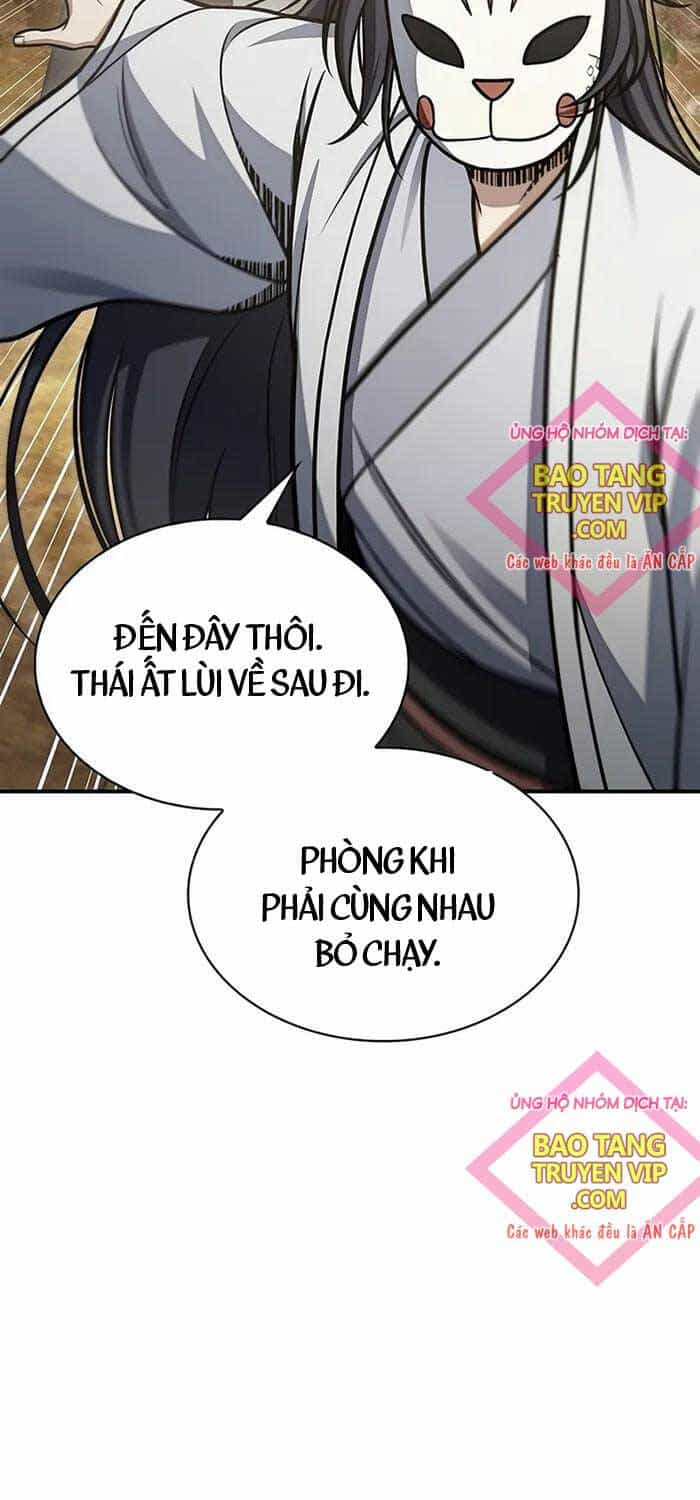 Thiên Qua Thư Khố Đại Công Tử - Chương 91 - ảnh 97