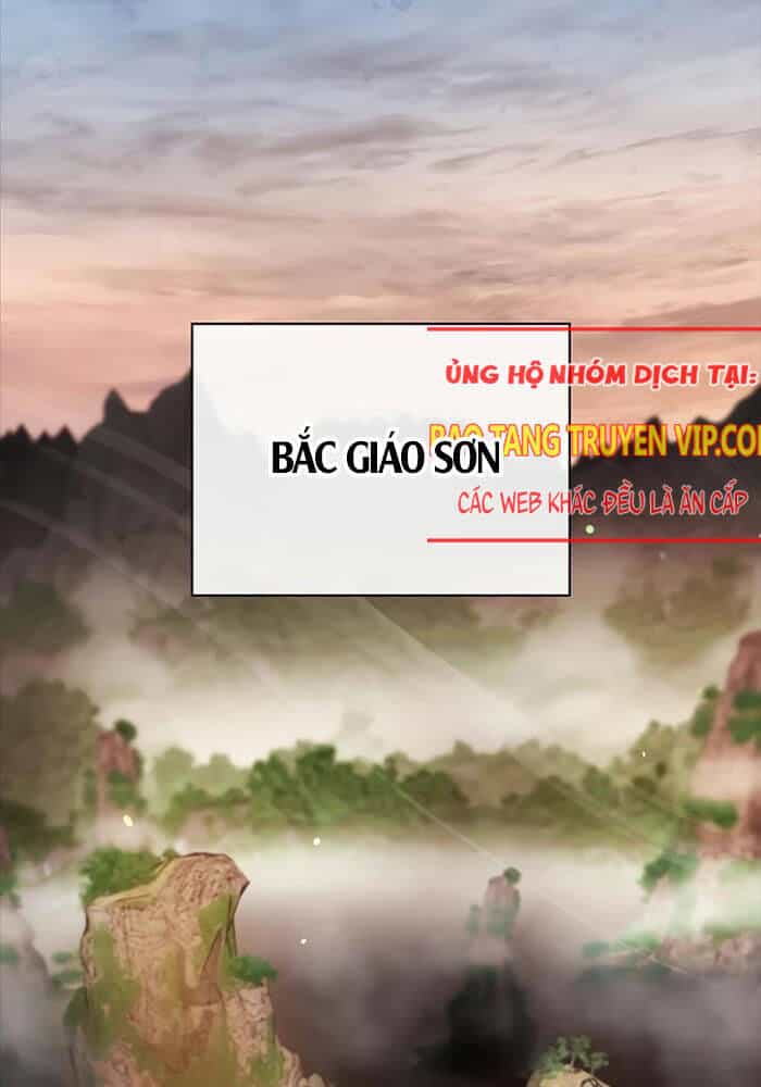 Thiên Qua Thư Khố Đại Công Tử - Chương 93 - ảnh 11