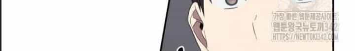 Thiên Quỷ Huyệt Đạo - Chương 18 - ảnh 37