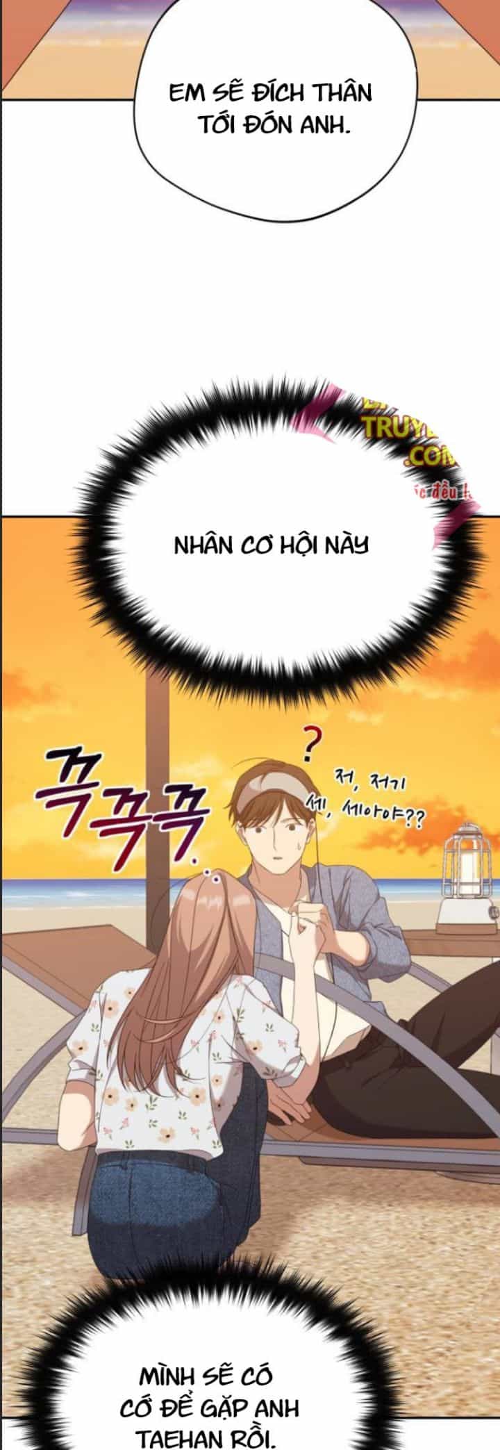 Thiên Quỷ Huyệt Đạo - Chương 21 - ảnh 52