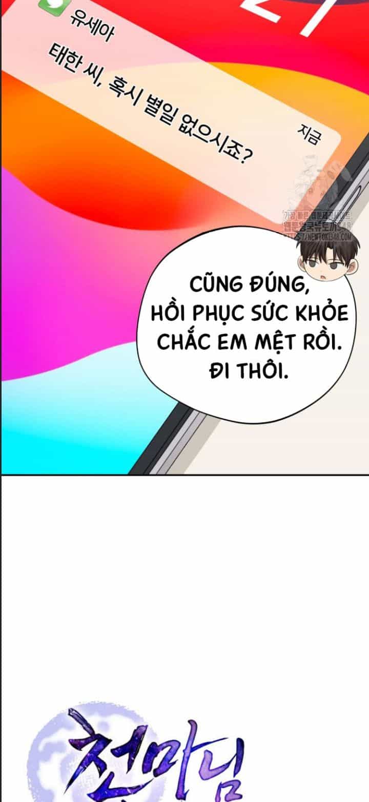 Thiên Quỷ Huyệt Đạo - Chương 22 - ảnh 41