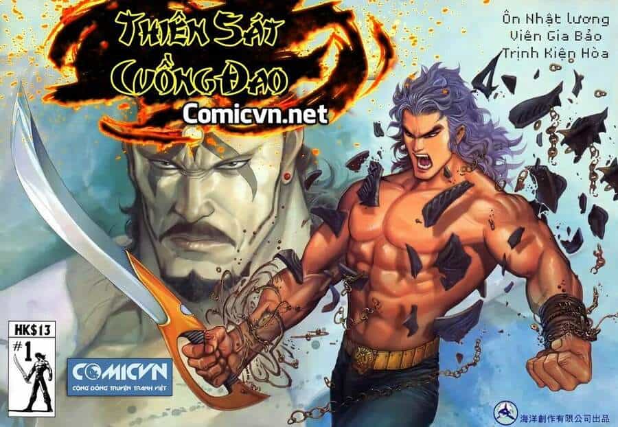 Thiên Sát Cuồng Đao - Chương 0 - ảnh 1