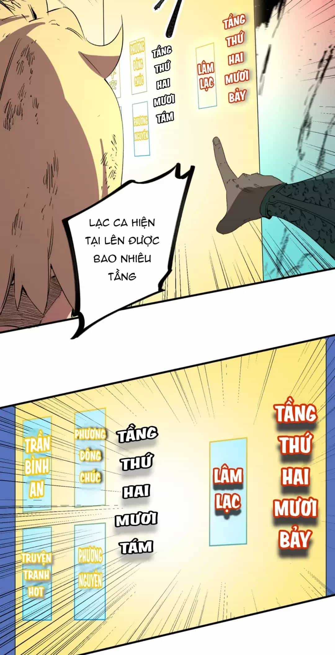 Thiên Sinh Độc Nãi, Ta Nguyền Rủa Toàn Thế Giới! - Chương 11 - ảnh 12