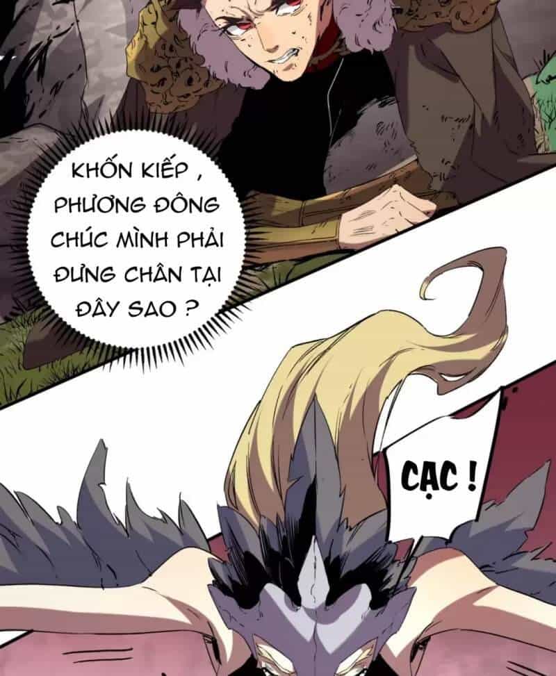 Thiên Sinh Độc Nãi, Ta Nguyền Rủa Toàn Thế Giới! - Chương 13 - ảnh 19