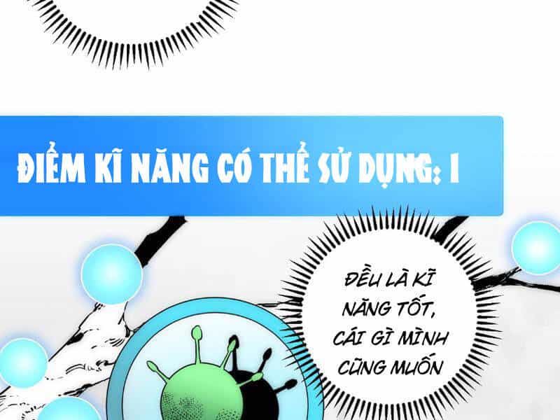 Thiên Sinh Độc Nãi, Ta Nguyền Rủa Toàn Thế Giới! - Chương 2 - ảnh 107
