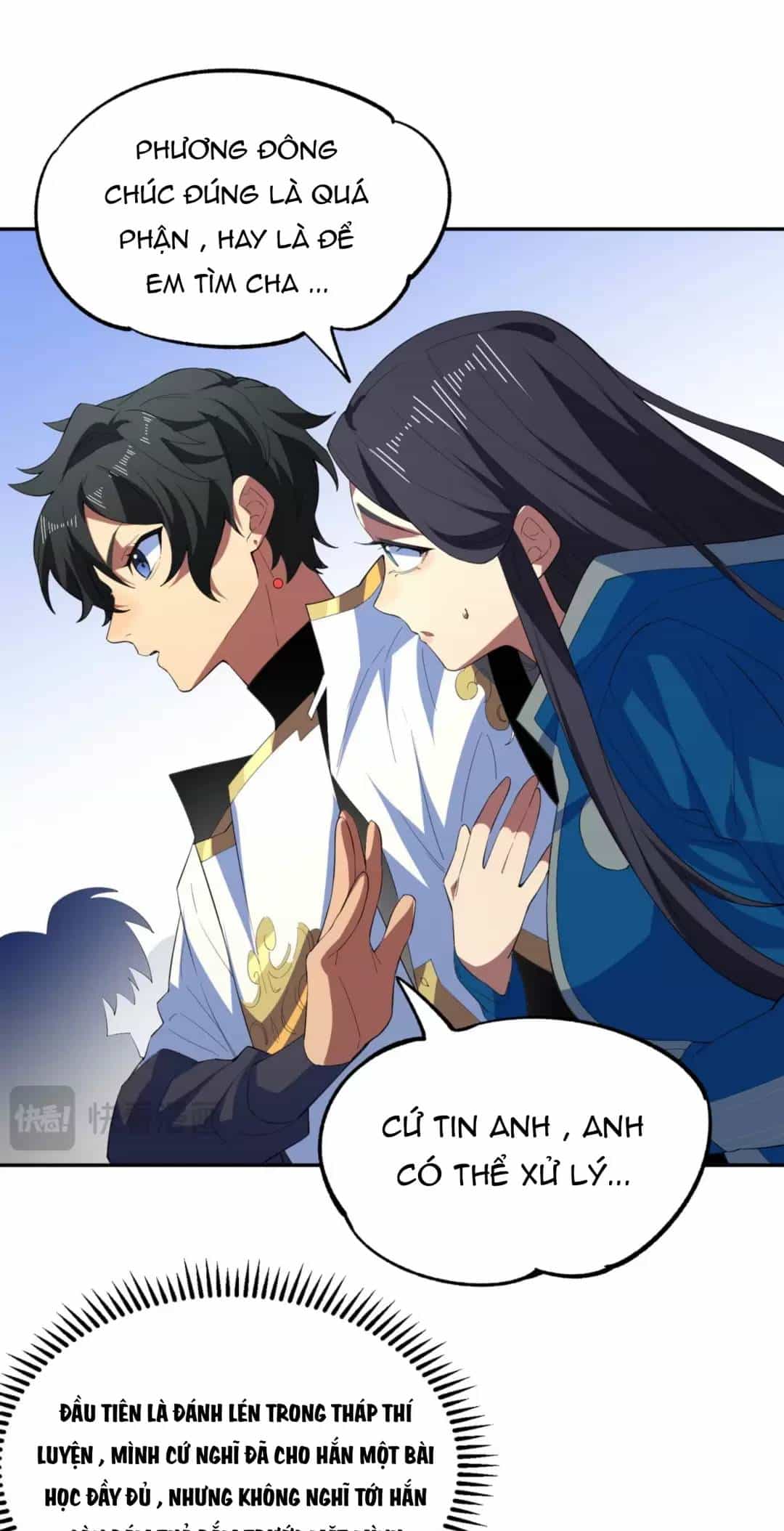 Thiên Sinh Độc Nãi, Ta Nguyền Rủa Toàn Thế Giới! - Chương 24 - ảnh 36