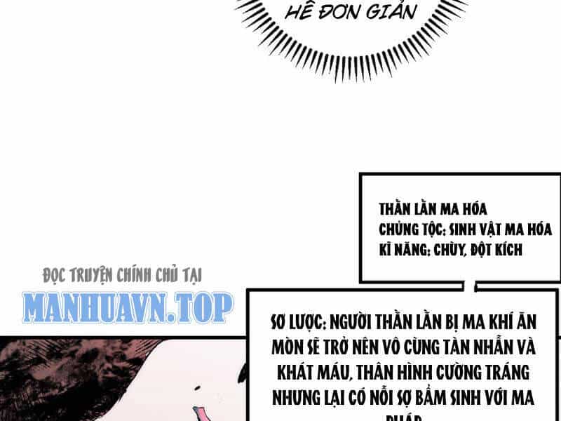 Thiên Sinh Độc Nãi, Ta Nguyền Rủa Toàn Thế Giới! - Chương 3 - ảnh 109
