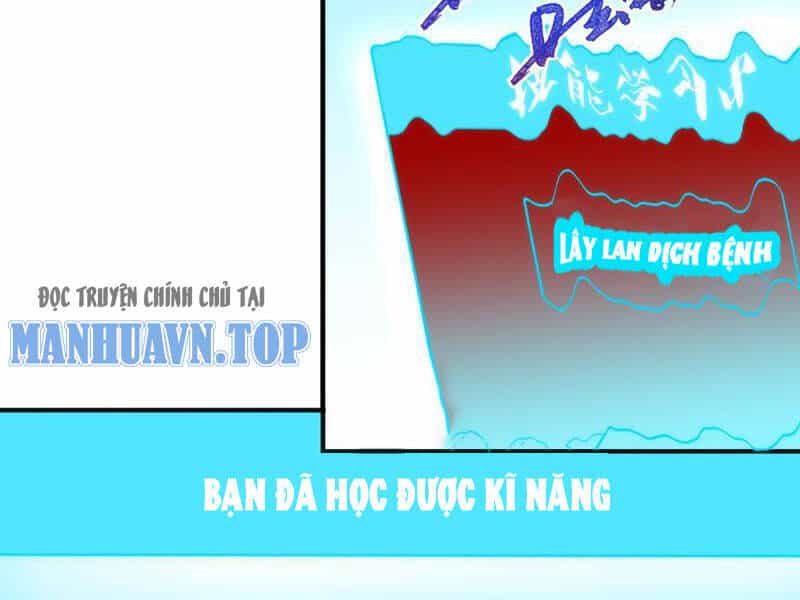 Thiên Sinh Độc Nãi, Ta Nguyền Rủa Toàn Thế Giới! - Chương 3 - ảnh 52