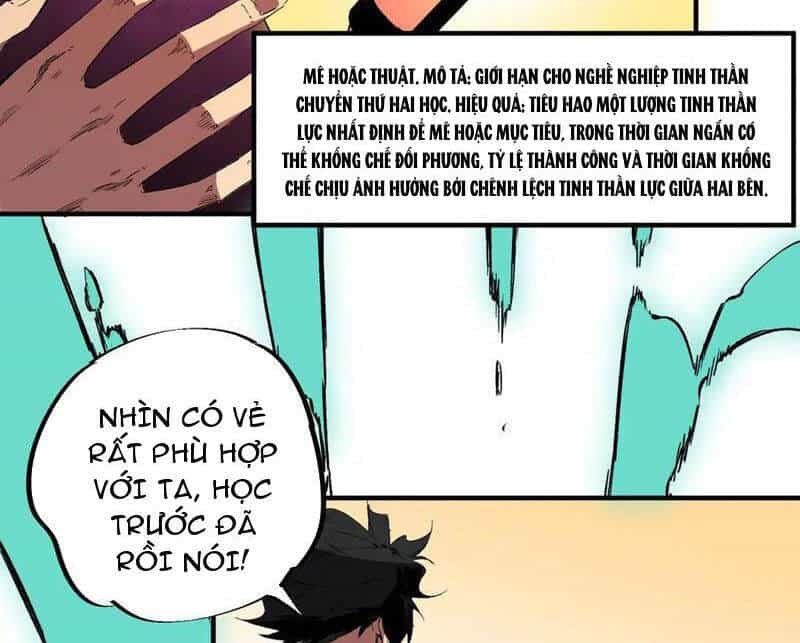 Thiên Sinh Độc Nãi, Ta Nguyền Rủa Toàn Thế Giới! - Chương 31 - ảnh 59