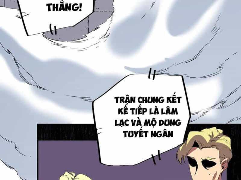 Thiên Sinh Độc Nãi, Ta Nguyền Rủa Toàn Thế Giới! - Chương 34 - ảnh 96