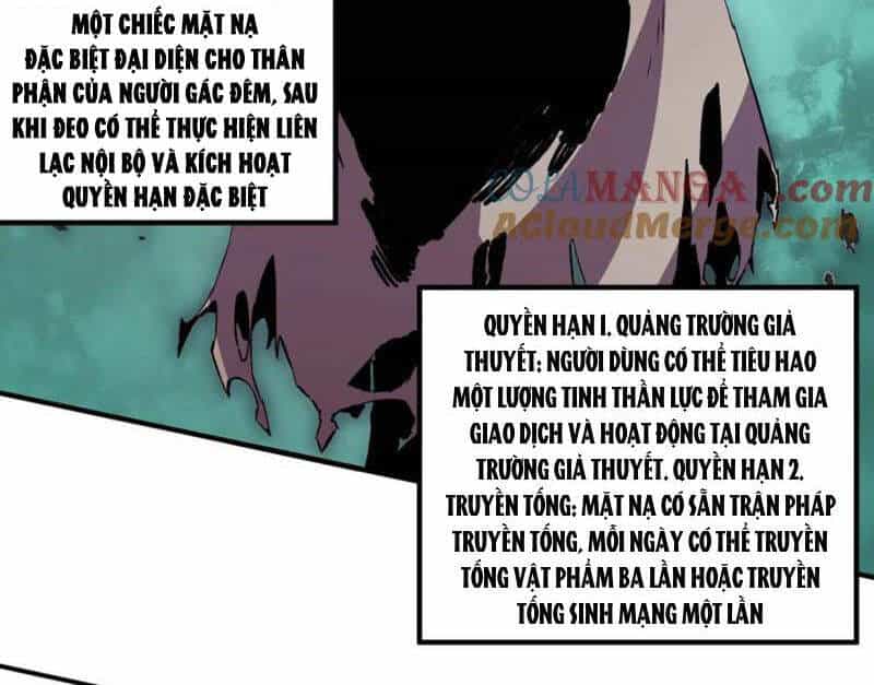 Thiên Sinh Độc Nãi, Ta Nguyền Rủa Toàn Thế Giới! - Chương 35 - ảnh 71
