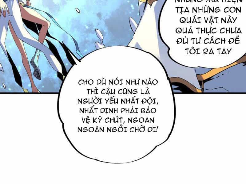 Thiên Sinh Độc Nãi, Ta Nguyền Rủa Toàn Thế Giới! - Chương 7 - ảnh 19