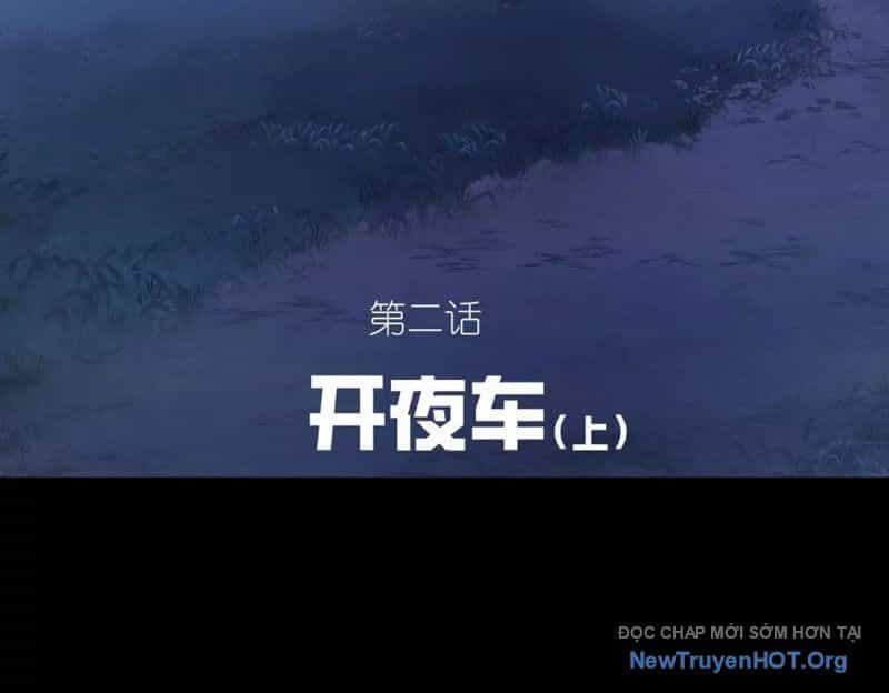 Thiên Sư Phục Linh - Chương 2 - ảnh 3