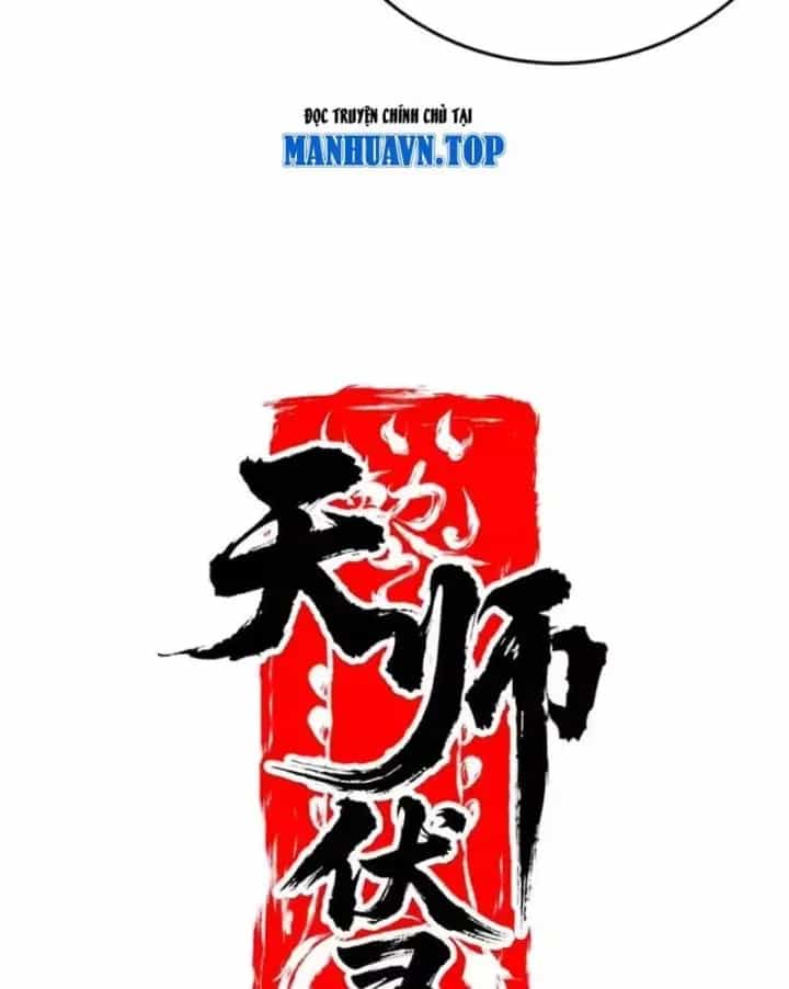 Thiên Sư Phục Linh - Chương 44 - ảnh 28