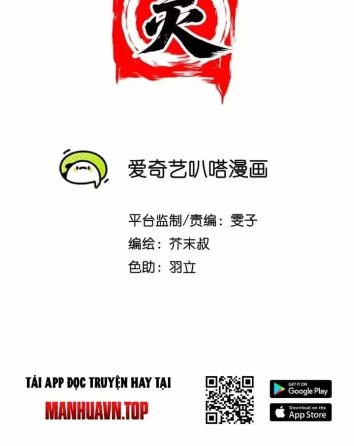 Thiên Sư Phục Linh - Chương 44 - ảnh 29