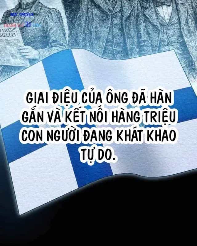 Thiên Tài Âm Nhạc Trường Trung Học - Chương 108 - ảnh 26