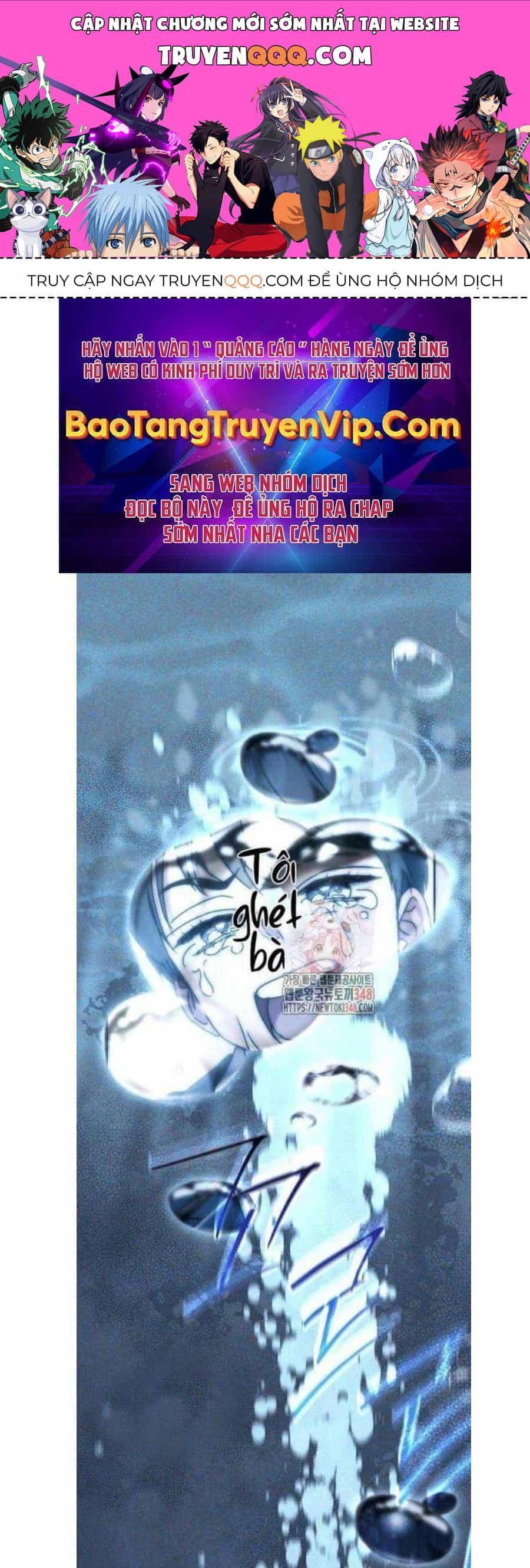 Thiên Tài Âm Nhạc Trường Trung Học - Chương 17 - ảnh 1