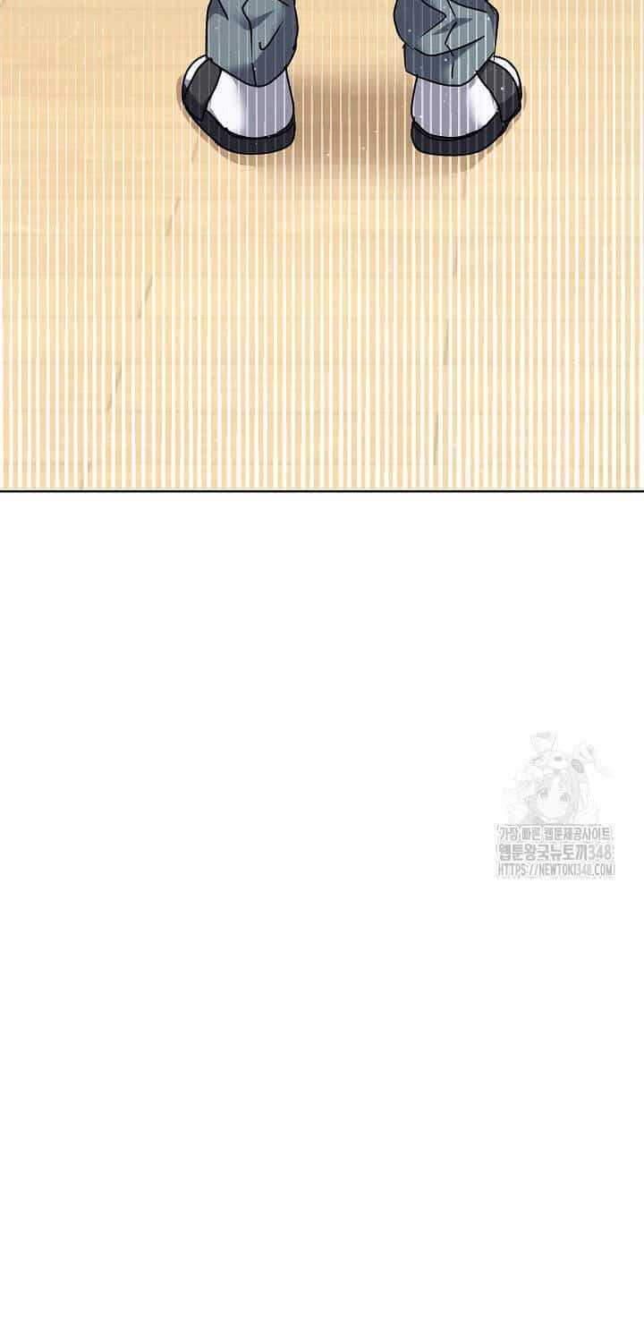Thiên Tài Âm Nhạc Trường Trung Học - Chương 21 - ảnh 34