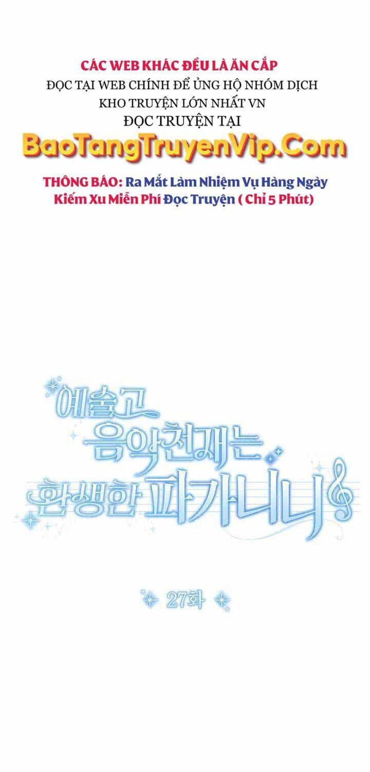 Thiên Tài Âm Nhạc Trường Trung Học - Chương 27 - ảnh 31